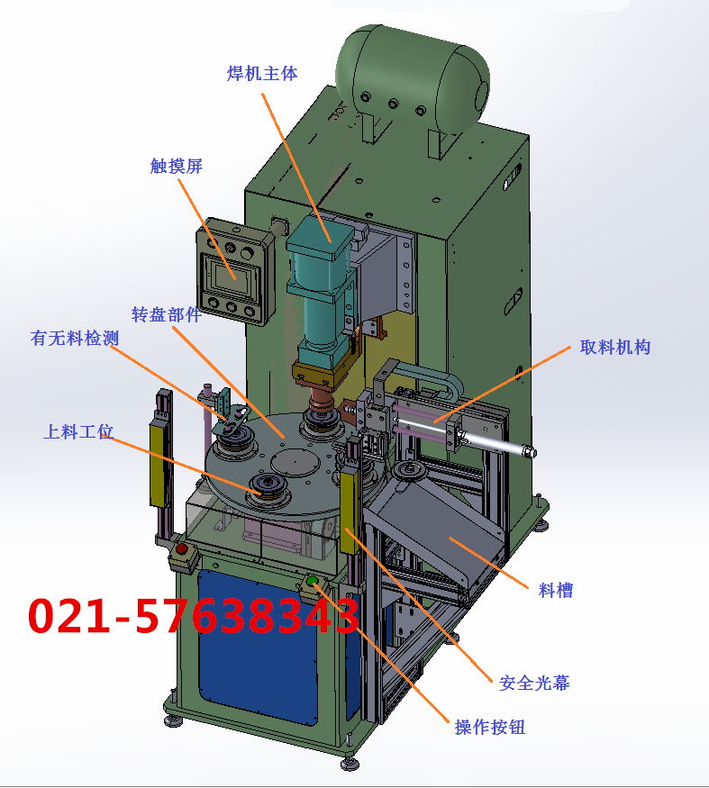 中頻點焊機(jī)常見的六大故障問題